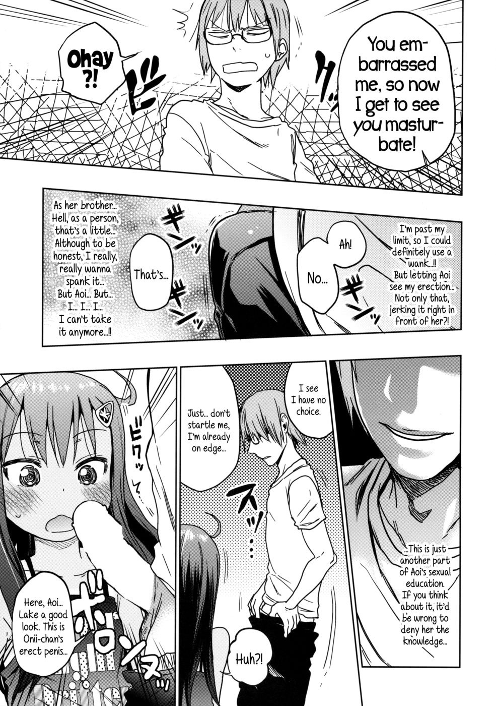 Hentai Manga Comic-GirlS Aloud!!-Chapter 3-18